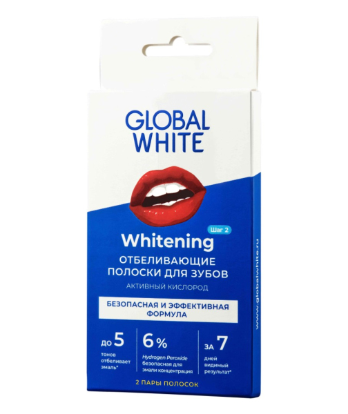 Отбеливающие полоски для зубов Global White, 2 пары