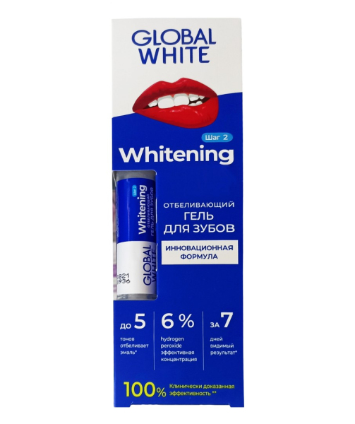 Отбеливающий гель для зубов Whitening Global White