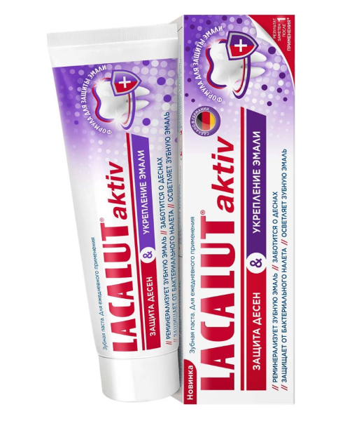 Зубная паста Lacalut Aktiv Защита десен / Укрепление эмали, 75 мл