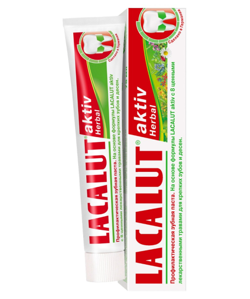 Зубная паста Lacalut Active Herbal, 100 мл