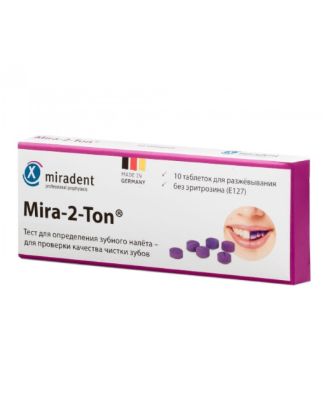 Таблетки для индикации зубного налета Mira-2-Ton, 10 шт