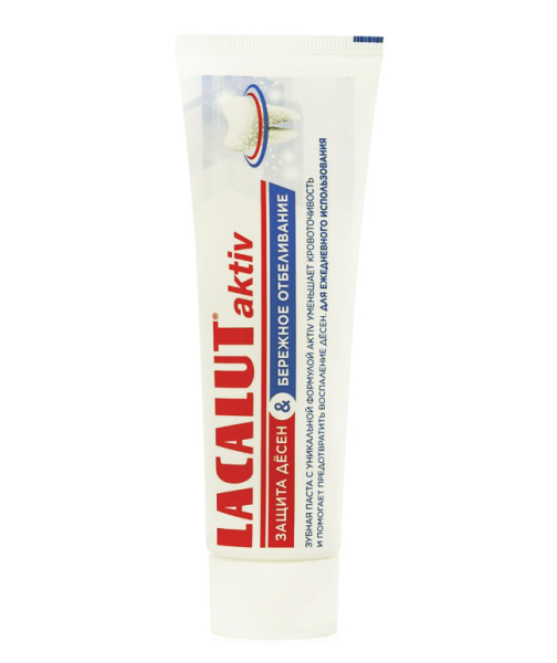Зубная паста Lacalut AKTIV защита десен и бережное отбеливание, 75 мл