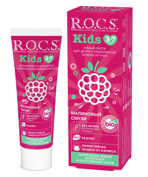 Зубная паста R.O.C.S. Kids «Малиновый Смузи» (без фтора)