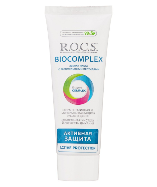Зубная паста R.O.C.S. BIOCOMPLEX, 94 г