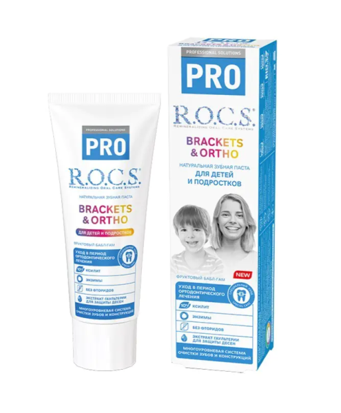 R.O.C.S PRO Brackets & Ortho Зубная паста для детей и подростков, 74 г