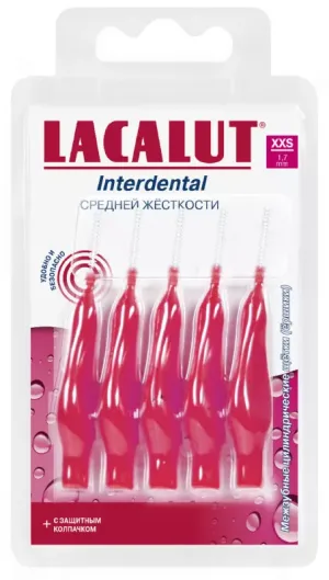 Lacalut Interdental Межзубные цилиндрические щетки (ершики) (XXS 1.7 №5)