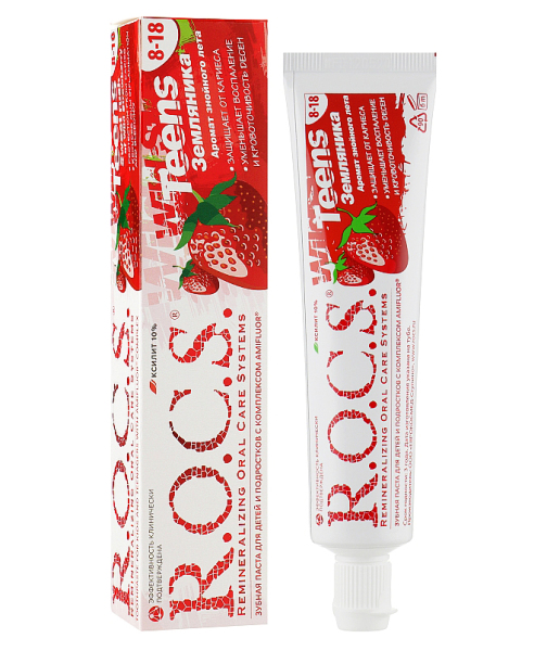 Зубная паста R.O.C.S. Teens "Аромат знойного лета со вкусом земляники"