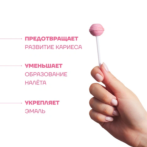 Леденец на палочке Ksilibon Lollipop Банан, 1 шт