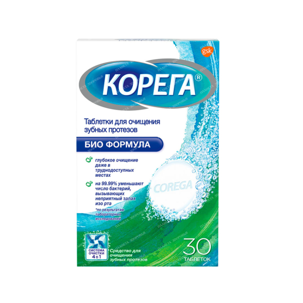 Таблетки для очищения зубных протезов Корега Био Формула