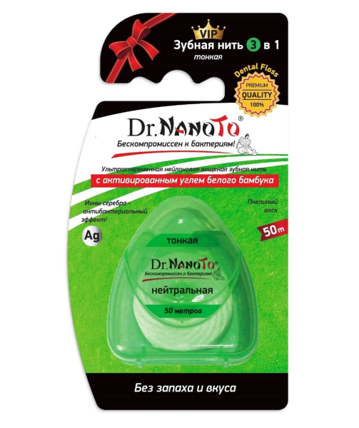 Зубная нить Dr. NanoTo "3 в 1" с нейтральным вкусом, тонкая