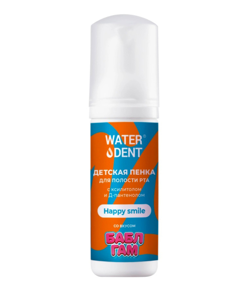 Детская пенка для полости рта Waterdent Happy Smile, 50 мл