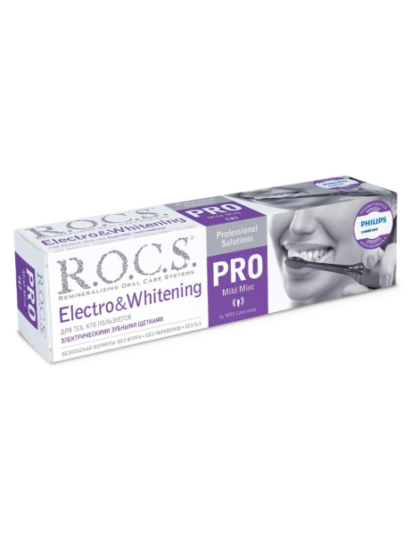 Зубная паста R.O.C.S. PRO ELECTRO & WHITENING