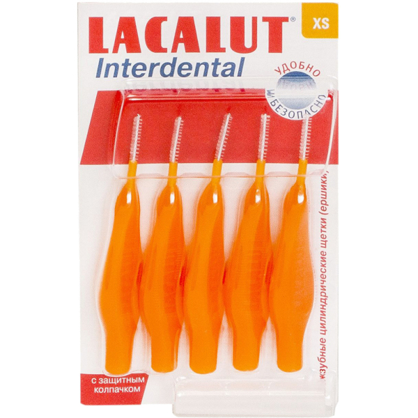 Lacalut Interdental Межзубные цилиндрические щетки (ершики) (ХS 2мм №5)