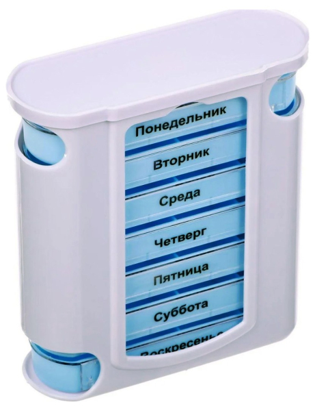 Контейнер для таблеток "Неделька"