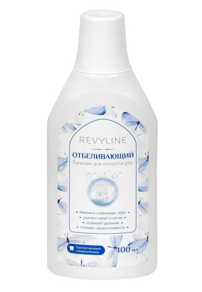 Отбеливающий бальзам для полости рта Revyline, 400 мл