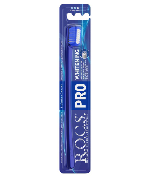 Зубная щетка R.O.C.S. PRO Whitening, средняя жесткость