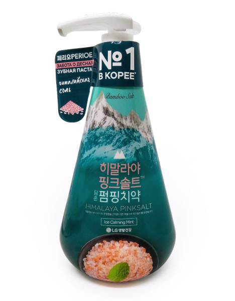 Зубная паста с розовой гималайской солью Perioe Pumping Himalaya Pink Salt Ice Calming Mint