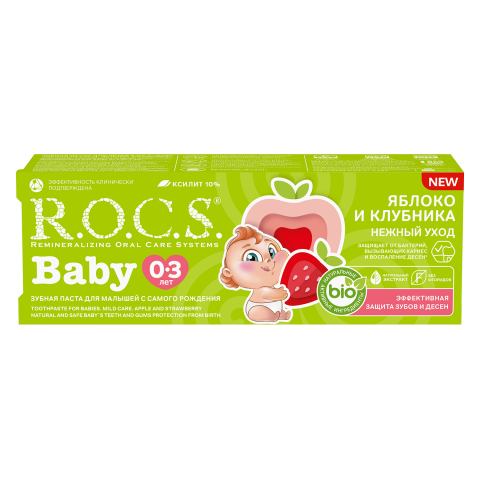 Зубная паста R.O.C.S. Baby Нежный уход. Яблоко и клубника, 45 гр