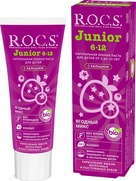 Зубная паста R.O.C.S. Junior 6-12 Ягодный микс, 74 г
