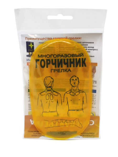 Солевая грелка малая Дельтатерм "Горчичник", многоразовая