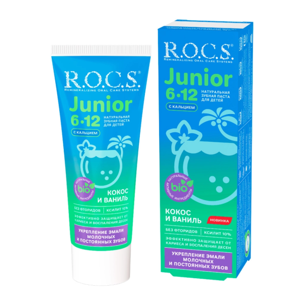 Зубная паста R.O.C.S. Junior BLACK Кокос и Ваниль, 74 г