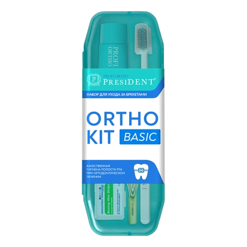 Набор для ухода за брекетами PRESIDENT Profi Ortho Kit Basic