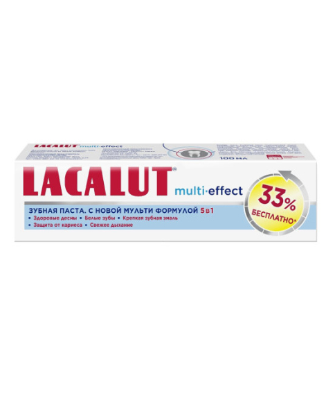 Зубная паста Lacalut multi-effect, 100 мл