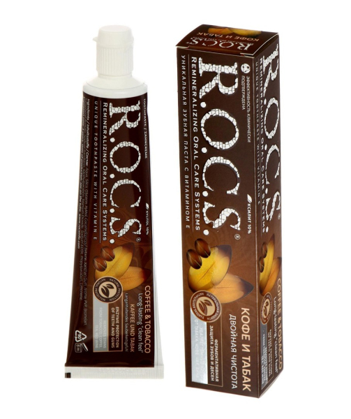 Зубная паста R.O.C.S. Кофе и табак, 60 мл