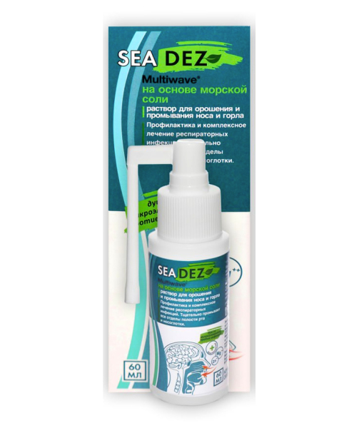 Раствор для носа и горла «SEA DEZ Multiwave», изотонический