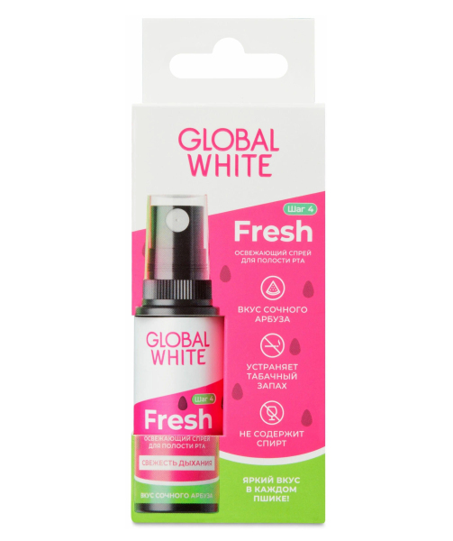 Освежающий спрей для полости рта GLOBAL WHITE Fresh со вкусом арбуза
