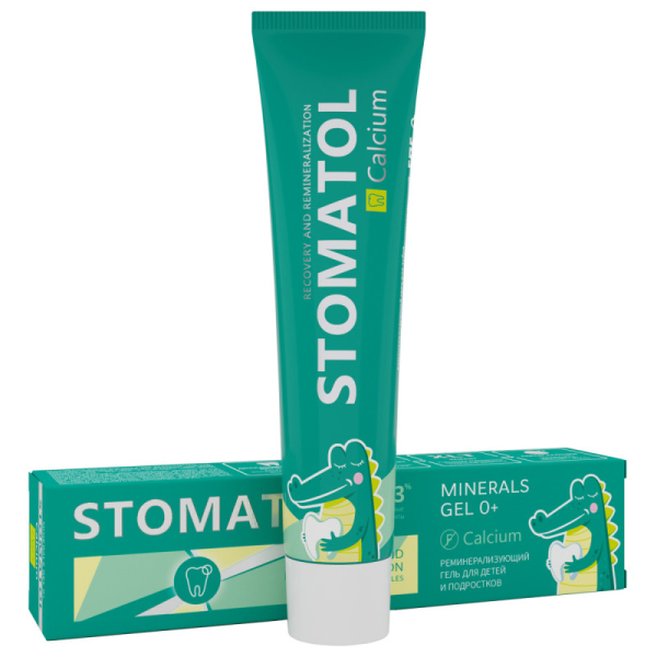 Гель для зубов Stomatol Calcium для детей и подростков 0+ 50гр