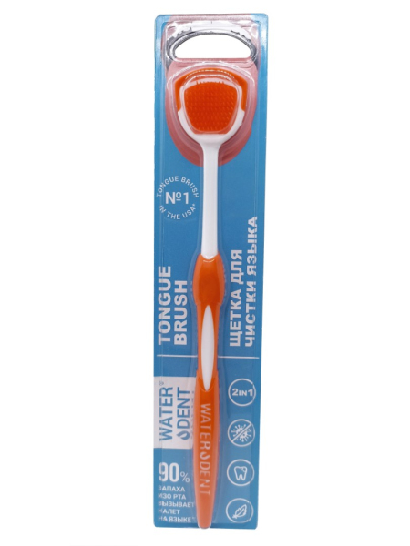 Щетка для чистки языка Tongue Brush Waterdent