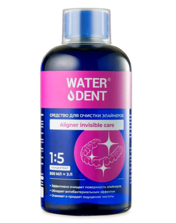 Средство Waterdent для очистки элайнеров, 500 мл