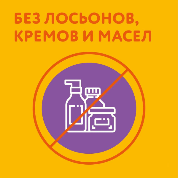 Салфетки влажные Lovular, набор 6*10 шт