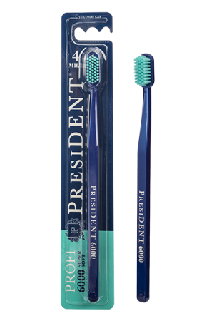 Зубная щетка PresiDENT Profi супер мягкая 6000