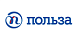 Польза