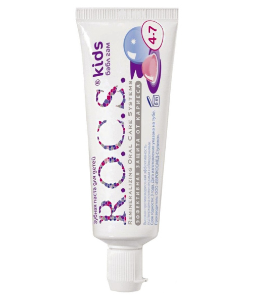Зубная паста R.O.C.S Kids 4-7 лет бабл гам, 45 г