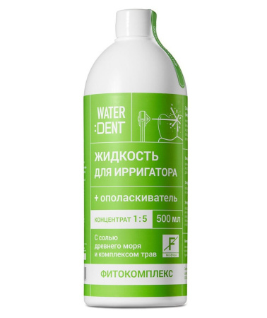 Жидкость Waterdent для ирригатора Фитокомплекс без фтора, 500 мл