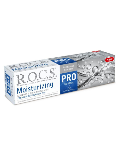 Зубная паста R.O.C.S. PRO Moisturizing, 74 г