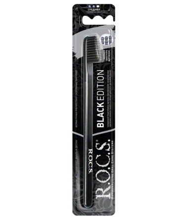 Зубная щетка R.O.C.S. Black Edition, средняя