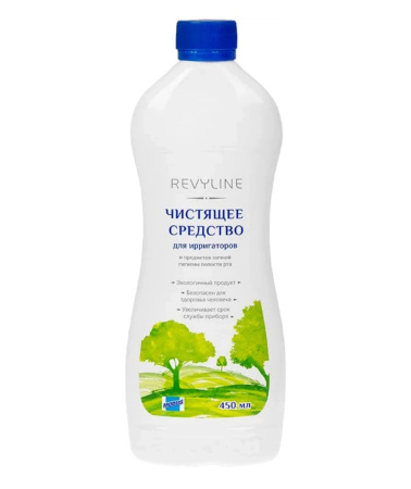 Чистящее средство Revyline для любых ирригаторов, 450 мл