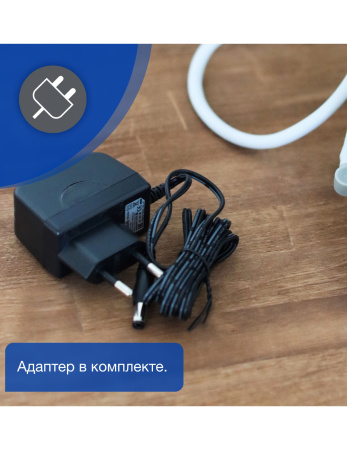 Тонометр автоматический Microlife BP B3 Afib с адаптером