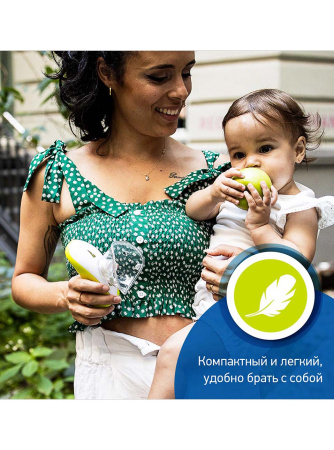Небулайзер AGU N8 Tomchi