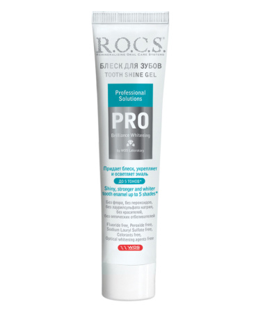 Гель R.O.C.S. PRO Блеск для зубов, 74 г