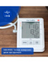 Тонометр автоматический Microlife BP B3 Afib с адаптером