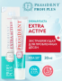 Зубная паста PresiDENT Profi Plus Extra Active экстравяжущая 30мл