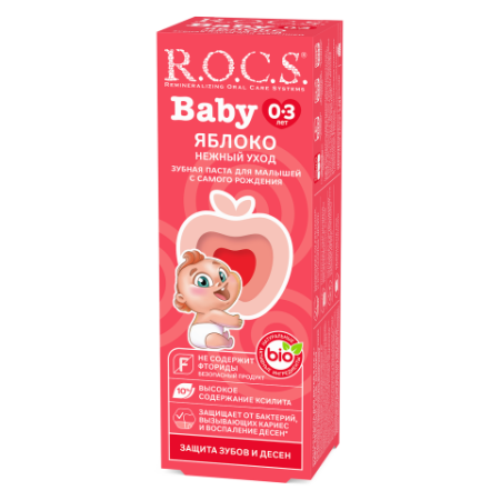 Детская зубная паста R.O.C.S. BABY Яблоко, 45 г