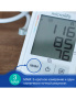 Тонометр автоматический Microlife BP B3 Afib с адаптером