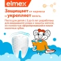 Детская зубная паста Elmex от 2 до 6 лет, 50 мл