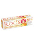 Зубная паста R.O.C.S kids 4-7 лет цитрусовая радуга, 45 г